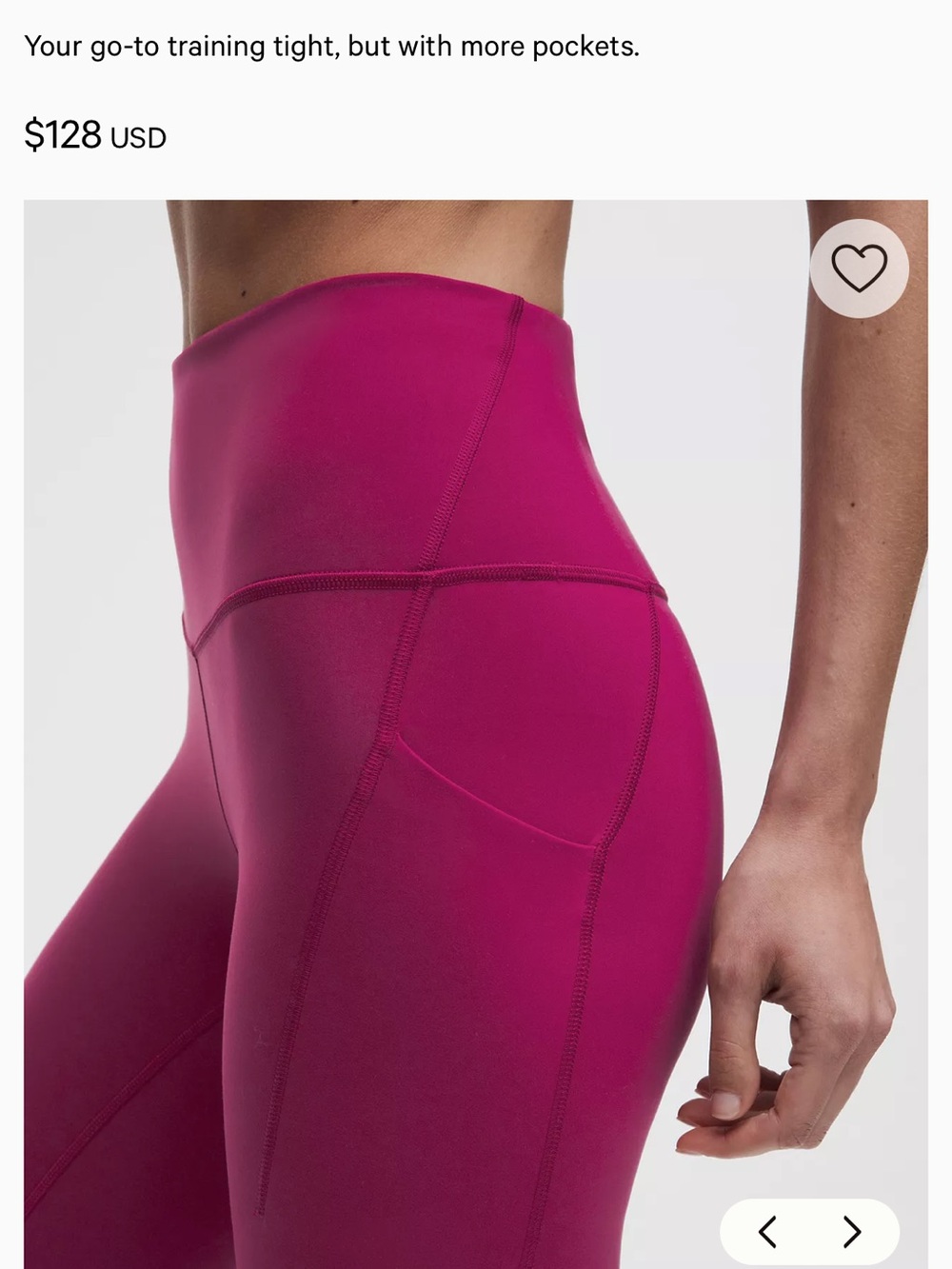 Wunder Train High Rise Tight with Pockets 25” (Raspberry) - Picture 2 of 7